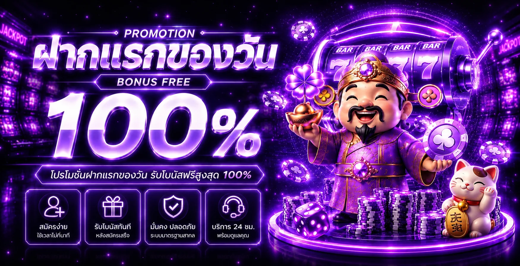 LGM444 ทางเข้าเว็บตรง สล็อต สมัครและเข้าสู่ระบบ