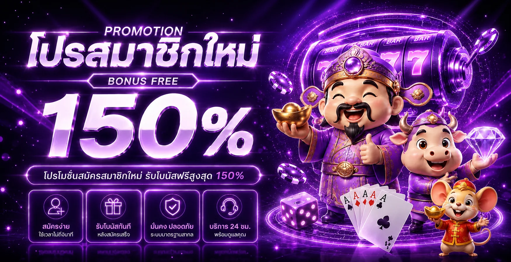 LGM444 ทางเข้าเว็บตรง สล็อต สมัครและเข้าสู่ระบบ
