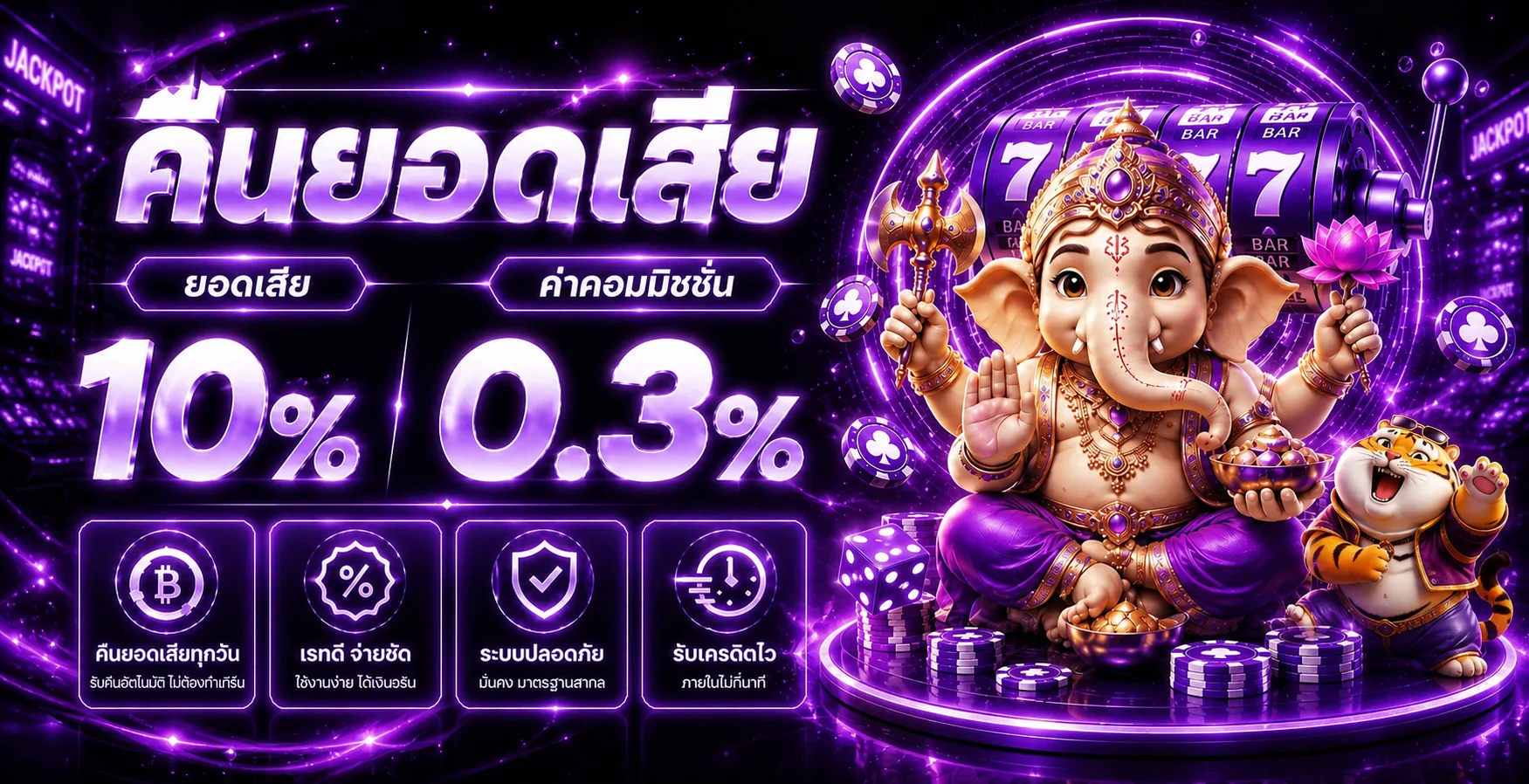 LGM444 ทางเข้าเว็บตรง สล็อต สมัครและเข้าสู่ระบบ